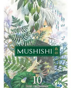 MUSHISHI  - 10