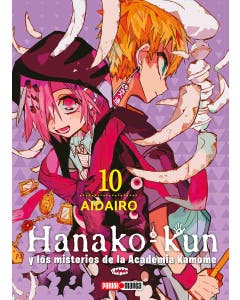 HANAKO KUN - 10