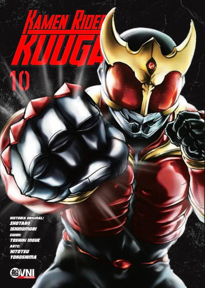 KAMEN RIDER KUUGA - 10