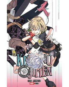 KEMONO JIHEN ASUNTOS MONSTRUOSOS - 10