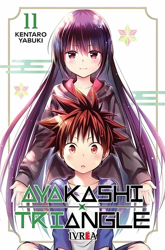 AYAKASHI TRIANGLE - 11