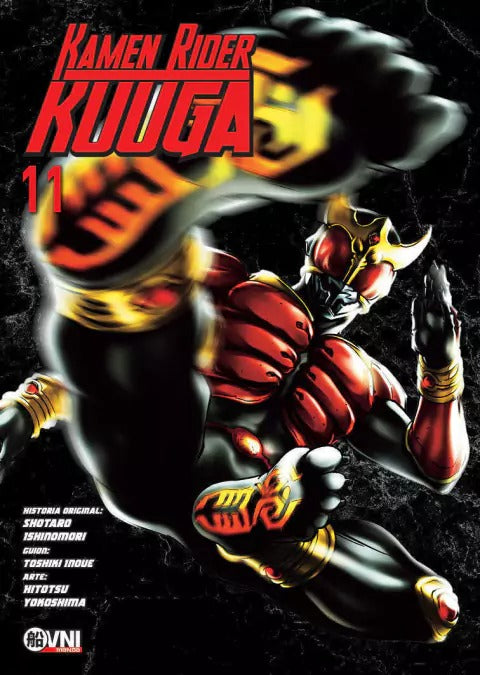 KAMEN RIDER KUUGA - 11