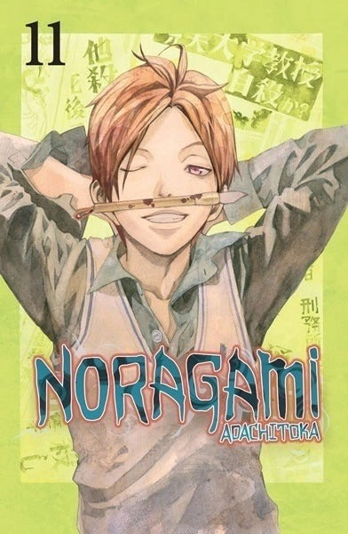 NORAGAMI - 11