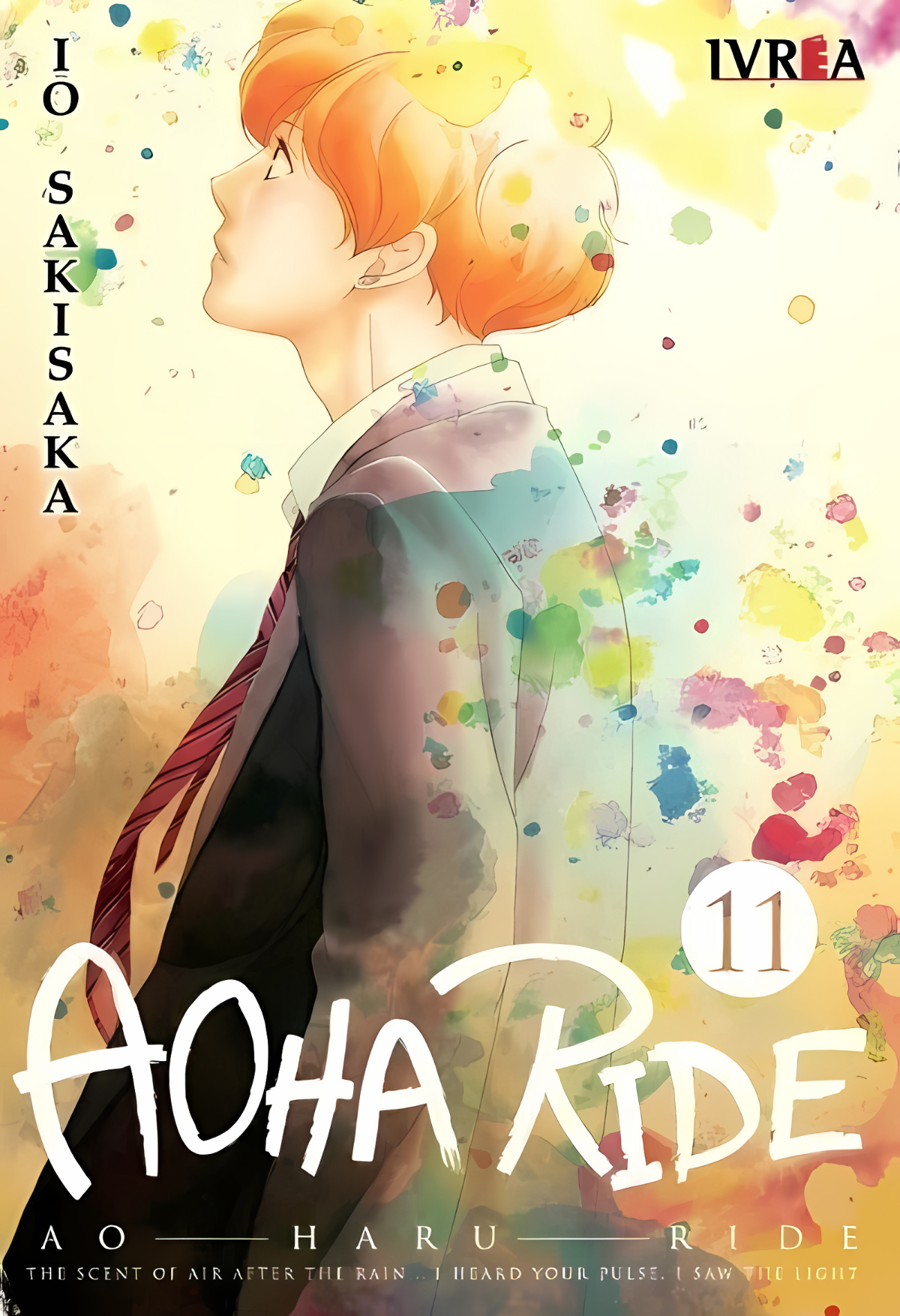 AOHA RIDE - 11