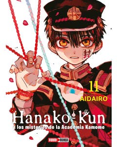 HANAKO KUN - 11