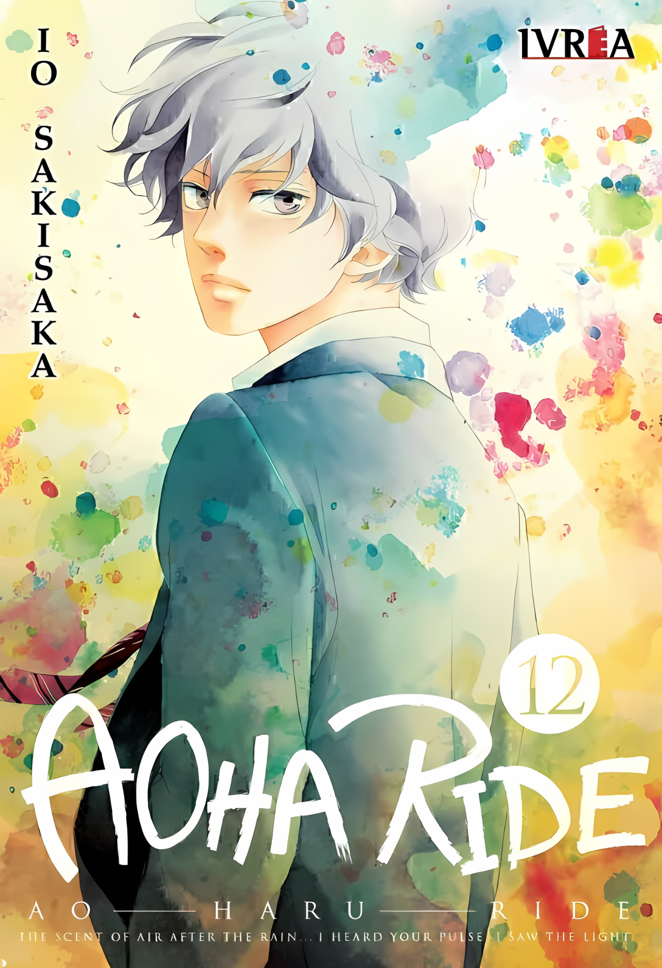 AOHA RIDE - 12