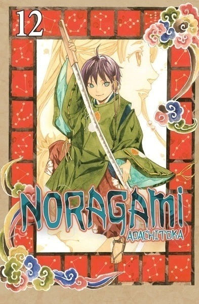 NORAGAMI - 12