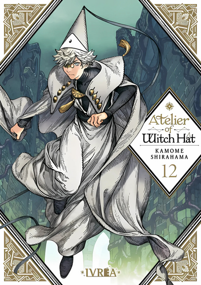 ATELIER OF WITCH HAT - 12