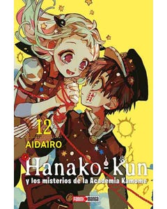 HANAKO KUN - 12