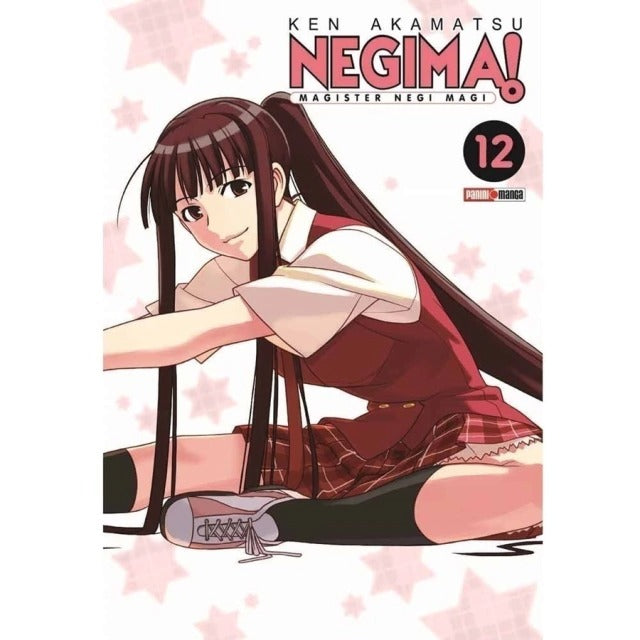 NEGIMA! - 12