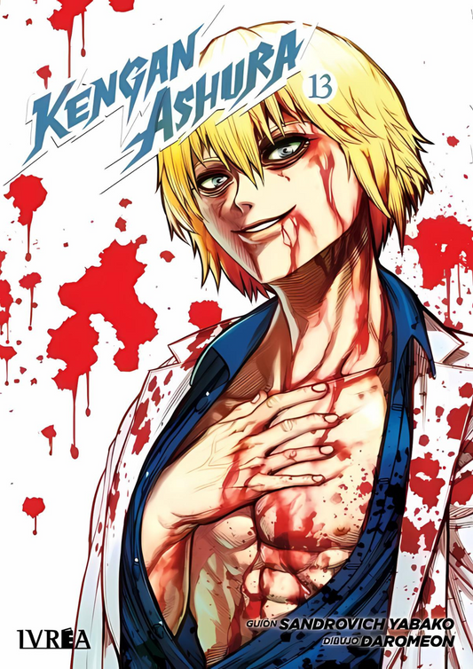 KENGAN ASHURA - 13