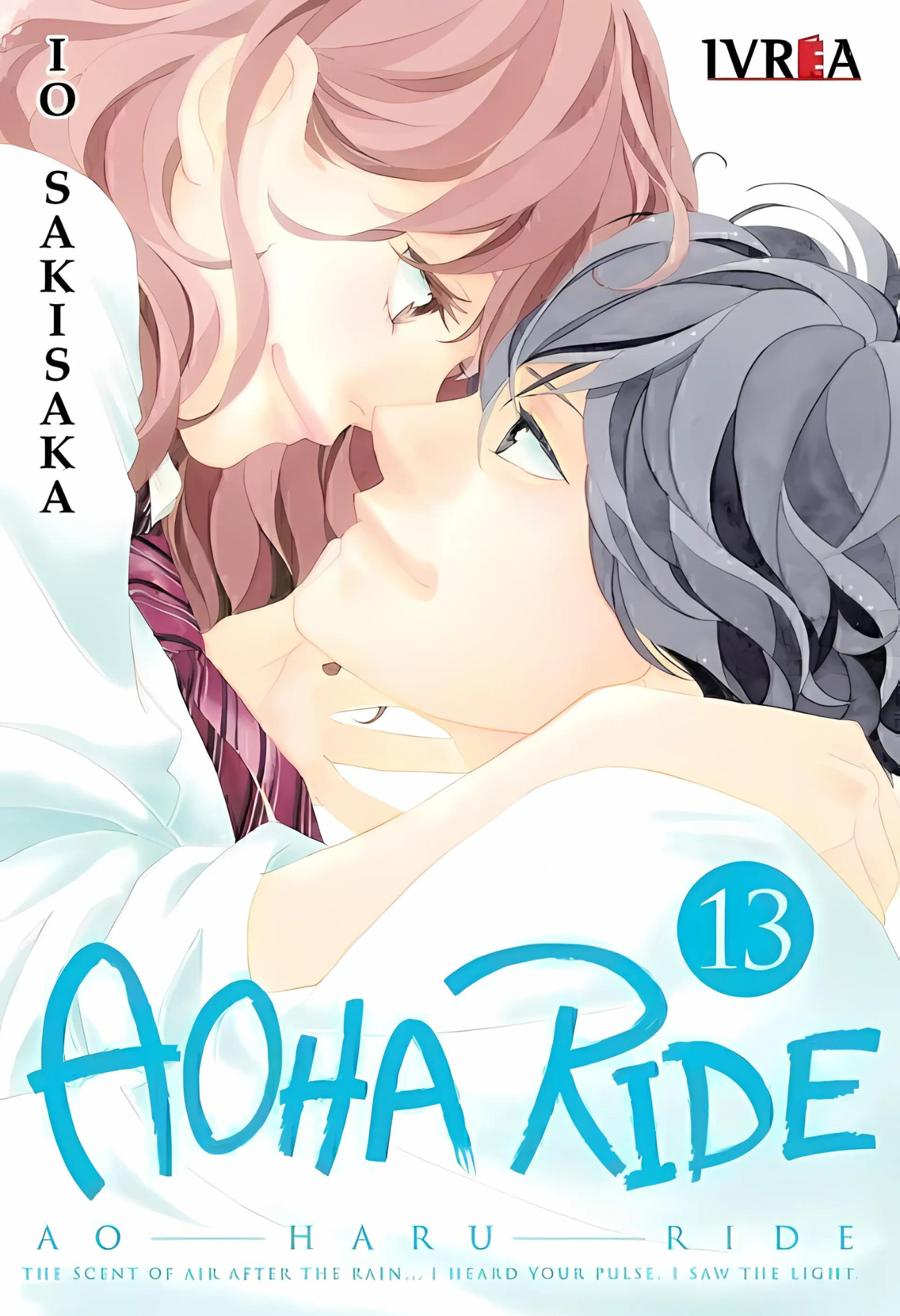 AOHA RIDE - 13