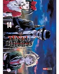 TENKU SHINPAN - 14