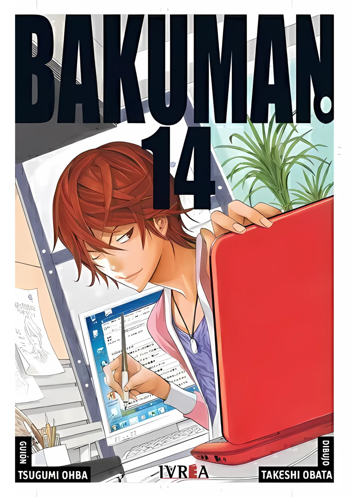 BAKUMAN - 14