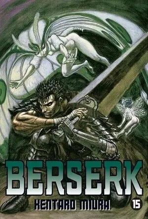 BERSERK - 15