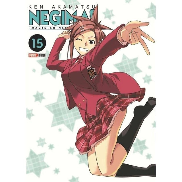 NEGIMA! - 15