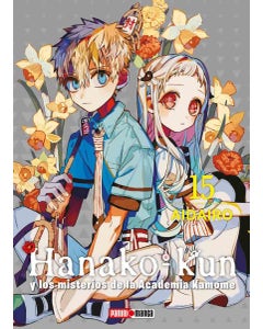 HANAKO KUN - 15