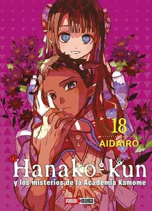 HANAKO KUN - 18