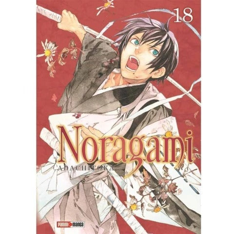 NORAGAMI - 18