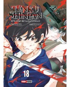 TENKU SHINPAN - 18