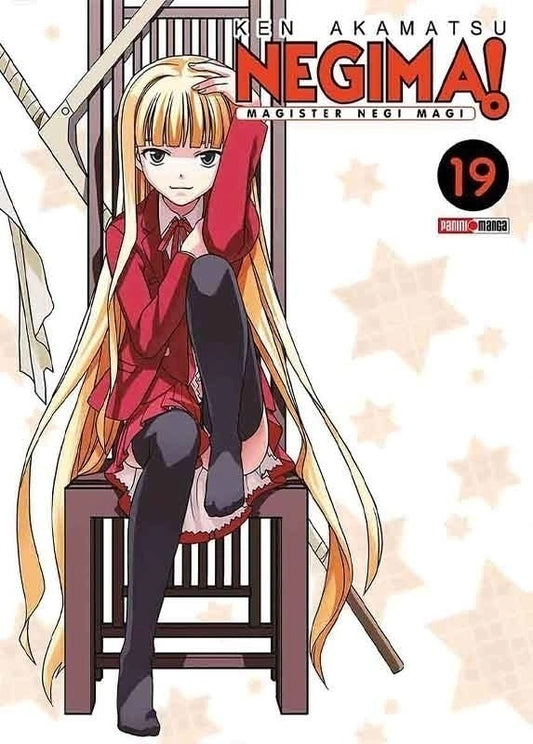 NEGIMA! - 19