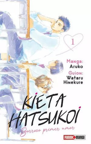 KIETA HATSUKOI: BORROSO PRIMER AMOR - 01