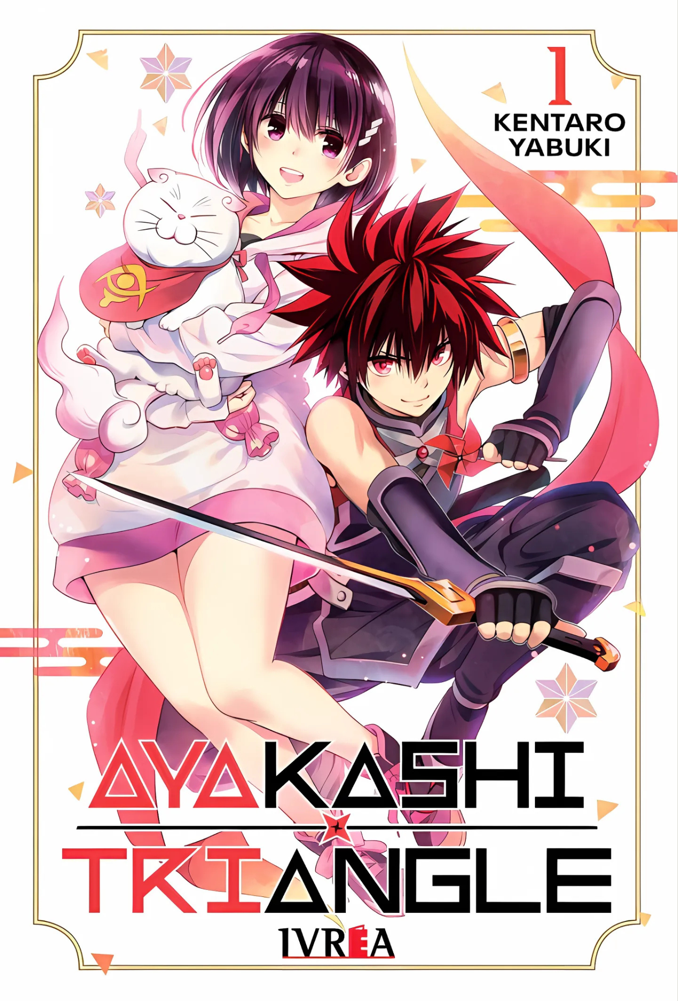 AYAKASHI TRIANGLE - 01