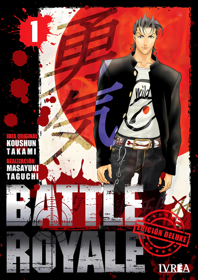 BATTLE ROYALE (EDICIÓN DELUXE) - 01