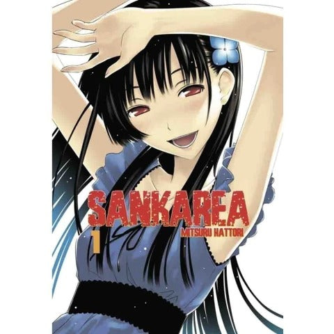 SANKAREA - 01