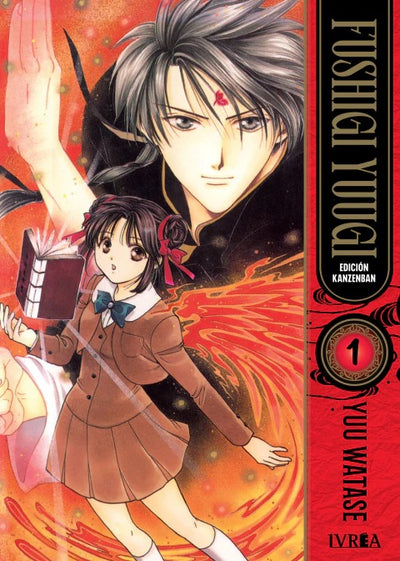 FUSHIGI YUUGI (EDICIÓN KANZENBAN) - 01