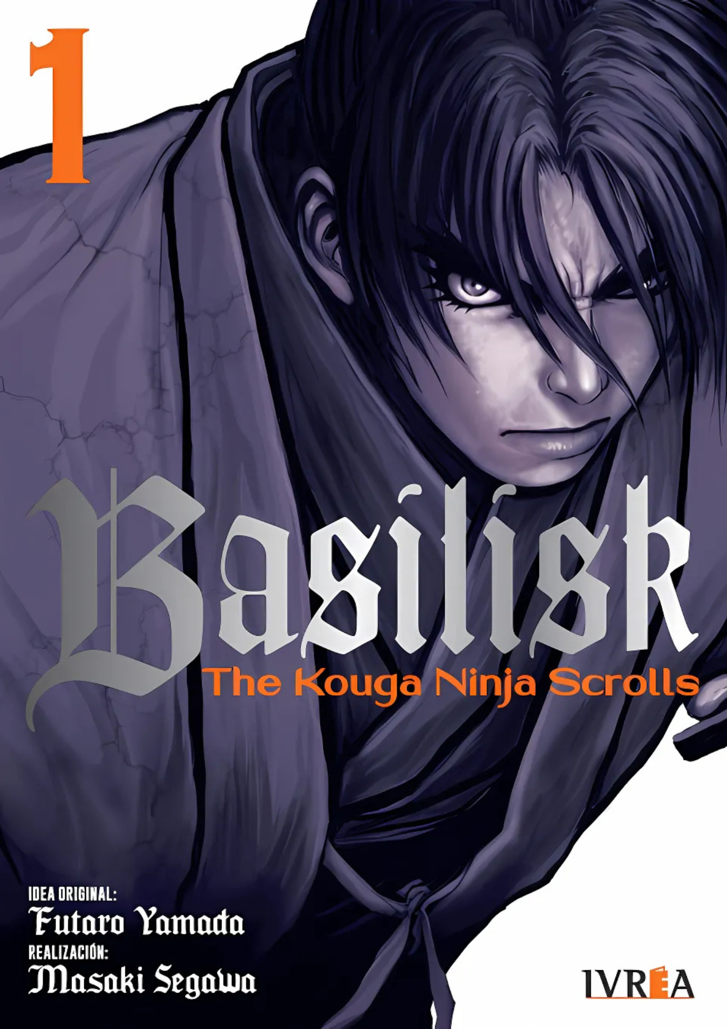 BASILISK: THE KOUGA NINJA SCROLLS - 01