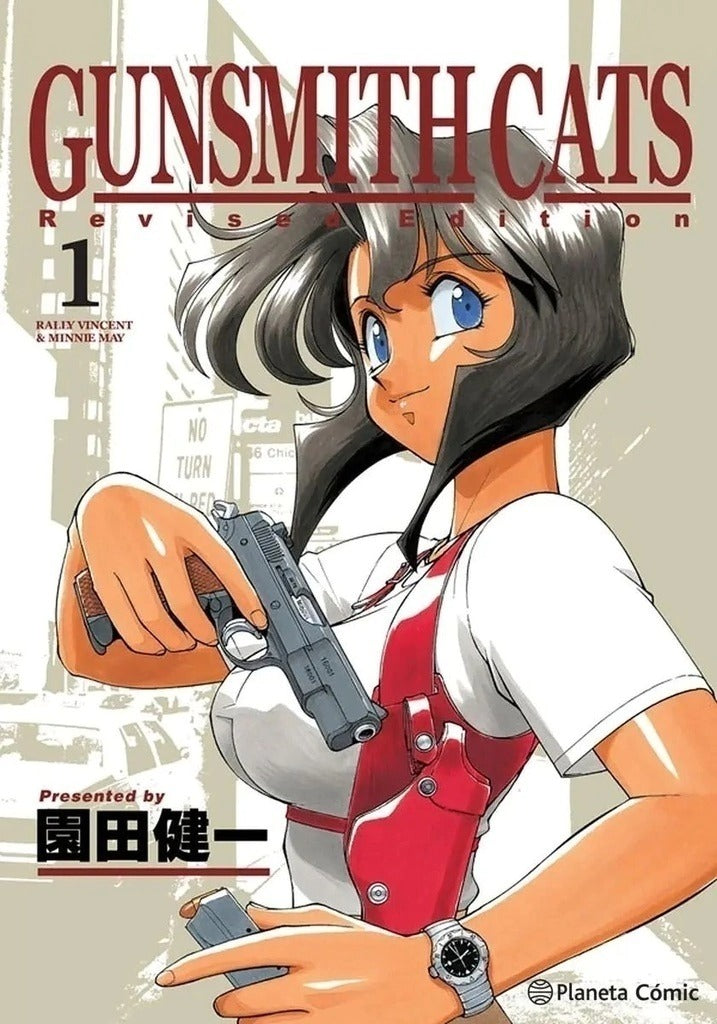 GUNSMITH CATS - 01