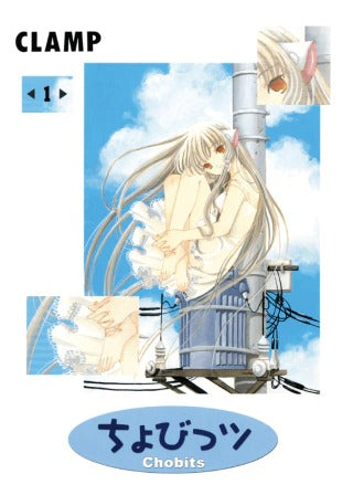 CHOBITS - 01