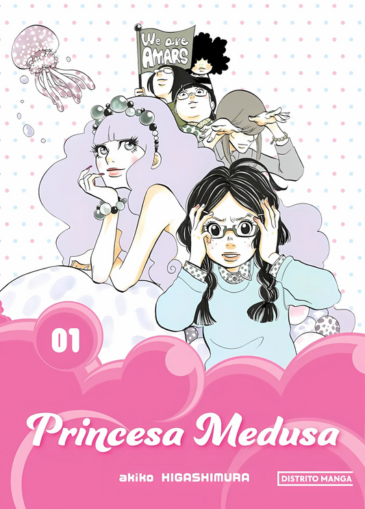 LA PRINCESA MEDUSA - 01