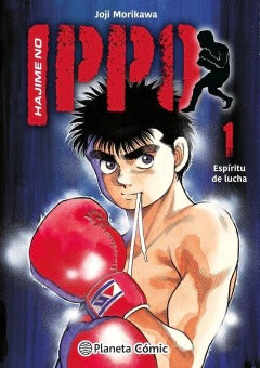 HAJIME NO IPPO - 01