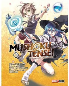 MUSHOKU TENSEI  - 01