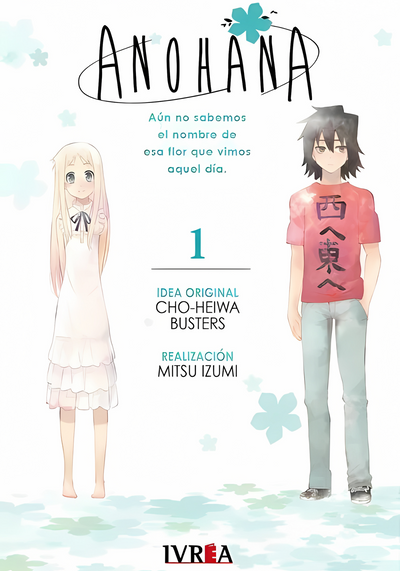 ANOHANA - 01