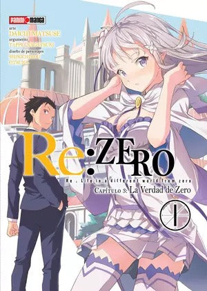 RE ZERO (CHAPTER THREE) - 01