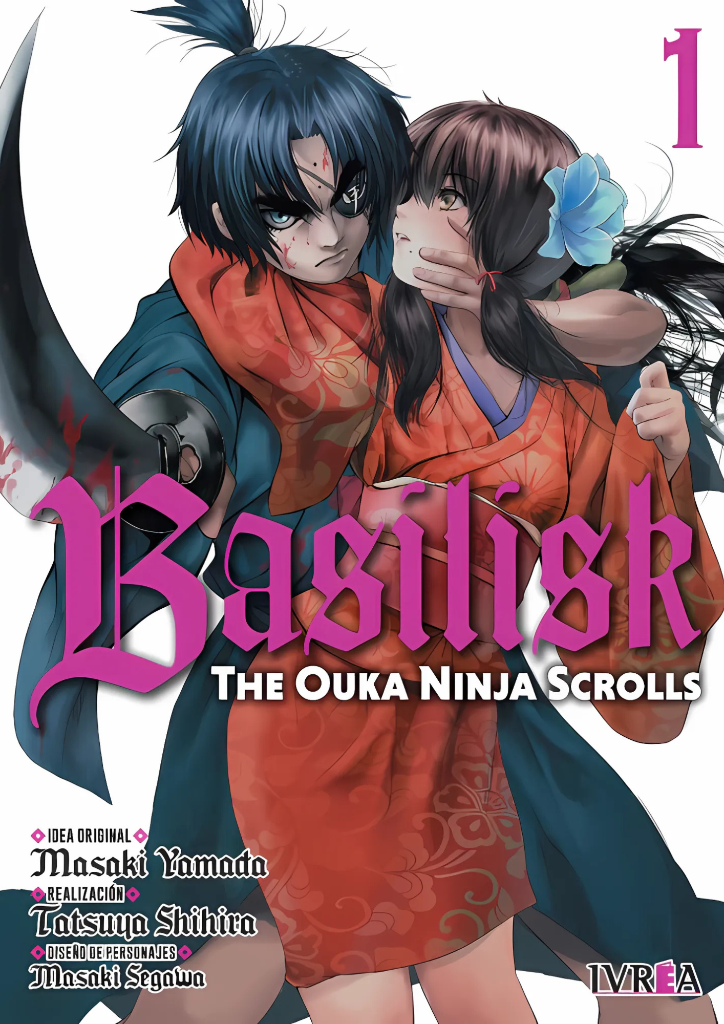 BASILISK: THE OUKA NINJA SCROLLS - 01