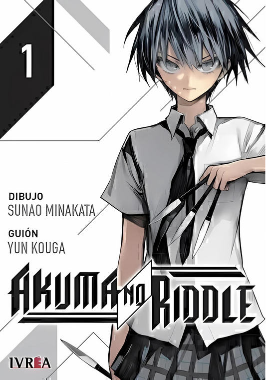 AKUMA NO RIDDLE - 01