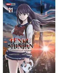 TENKU SHINPAN - 21