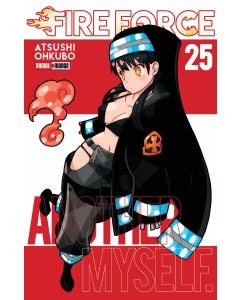 FIRE FORCE - 25