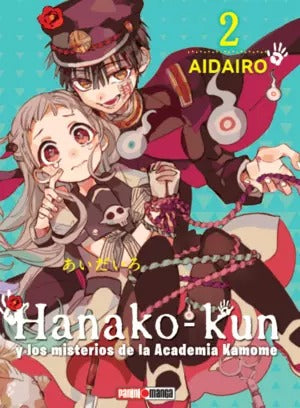 HANAKO KUN - 02