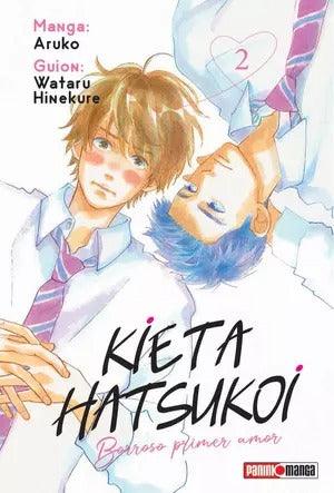 KIETA HATSUKOI: BORROSO PRIMER AMOR - 02