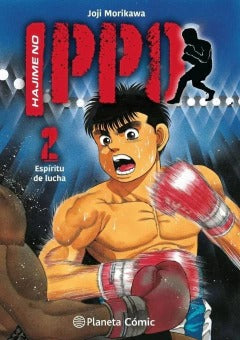 HAJIME NO IPPO - 02