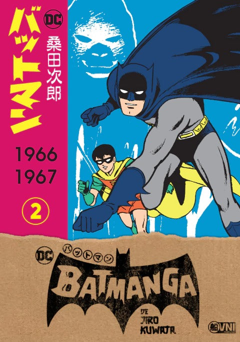 BATMANGA - 02