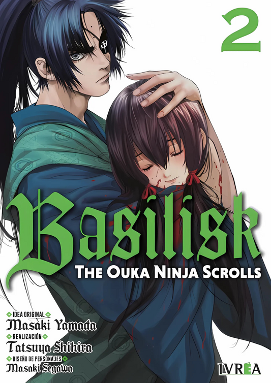 BASILISK: THE OUKA NINJA SCROLLS - 02