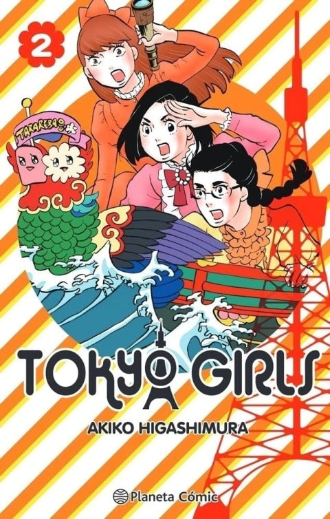 TOKYO GIRLS - 02