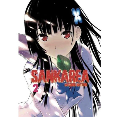 SANKAREA - 02