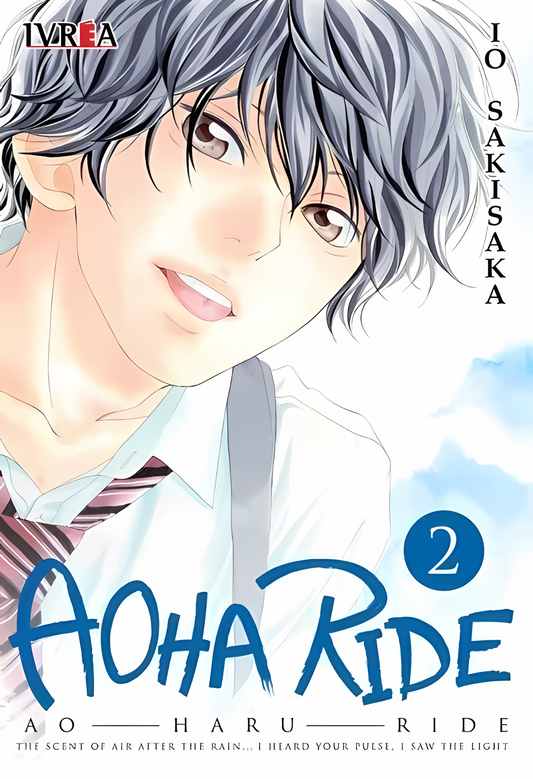 AOHA RIDE - 02